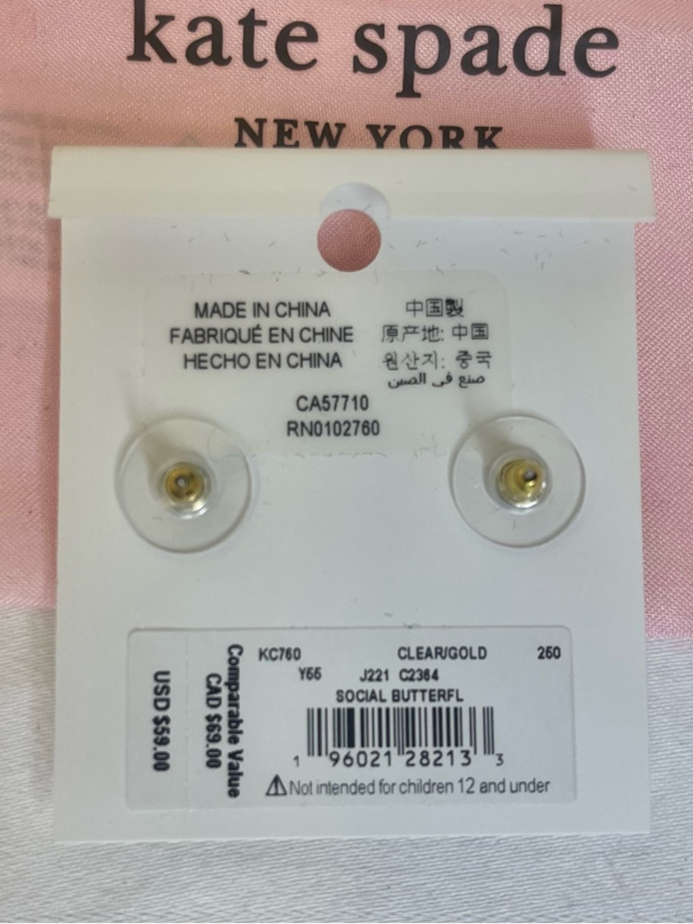 Kate Spade Cubic Zirconia Gold Butterfly Stud Earrings with Pink Pouch NWT - Picture 3 of 4